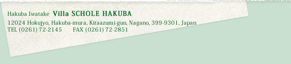 Hakuba Iwatake Villa SCHOLE HAKUBA  12024 Hokujyo, Hakuba-mura, Kitaazumi-gun, 