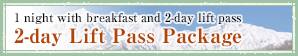 2-day Lift Pass Package